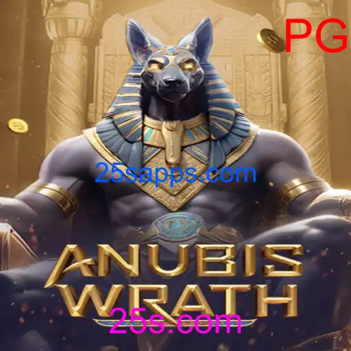 AnubisWrath