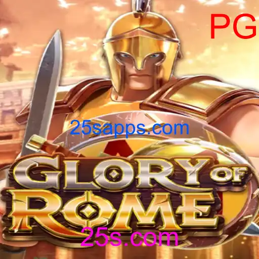 GloryofRome